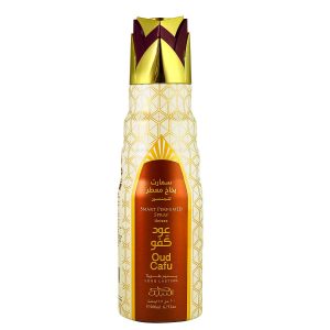Nabeel – Oud Cafu smart perfumed spray (Deodorante 200ml)