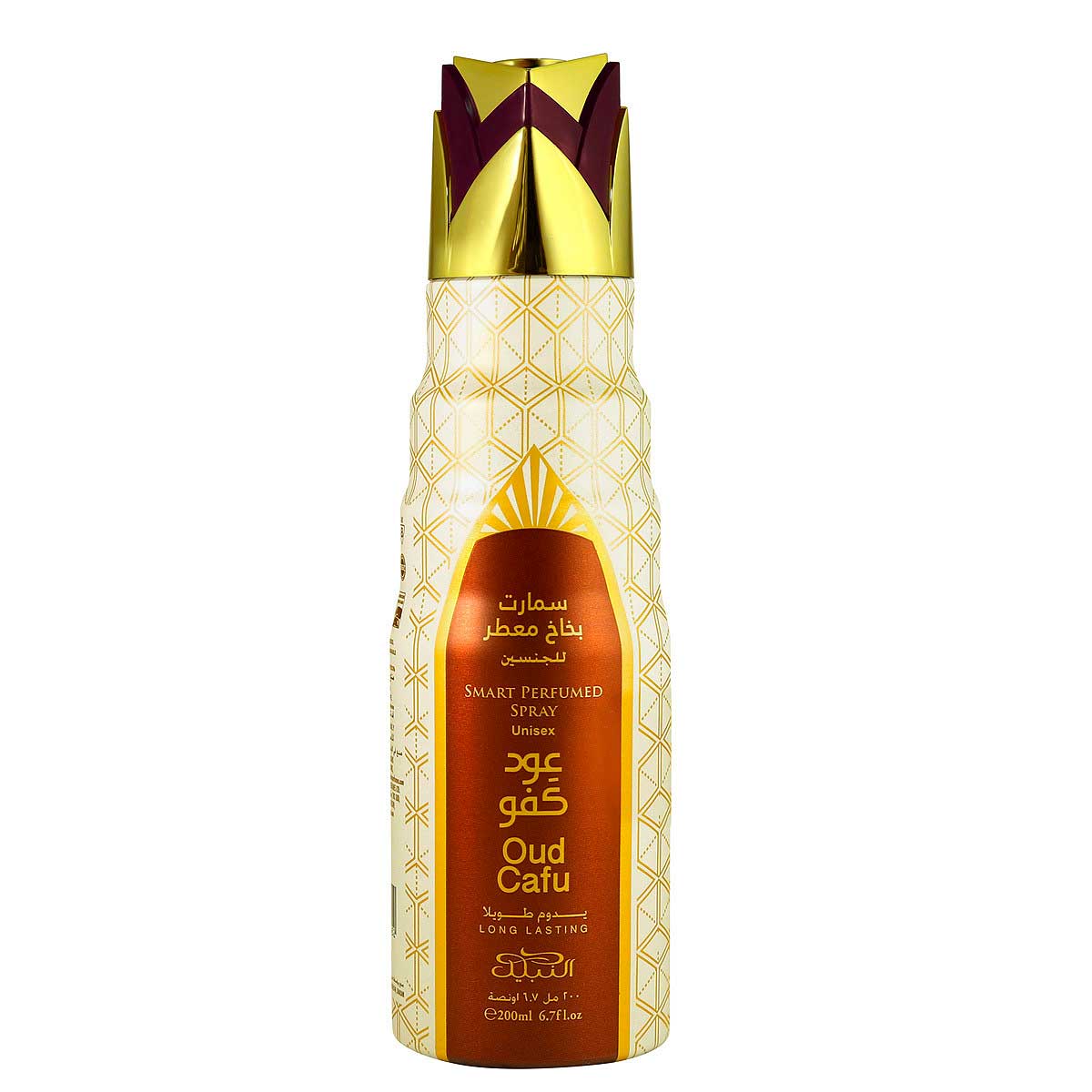 Nabeel – Oud Cafu smart perfumed spray (Deodorante 200ml)