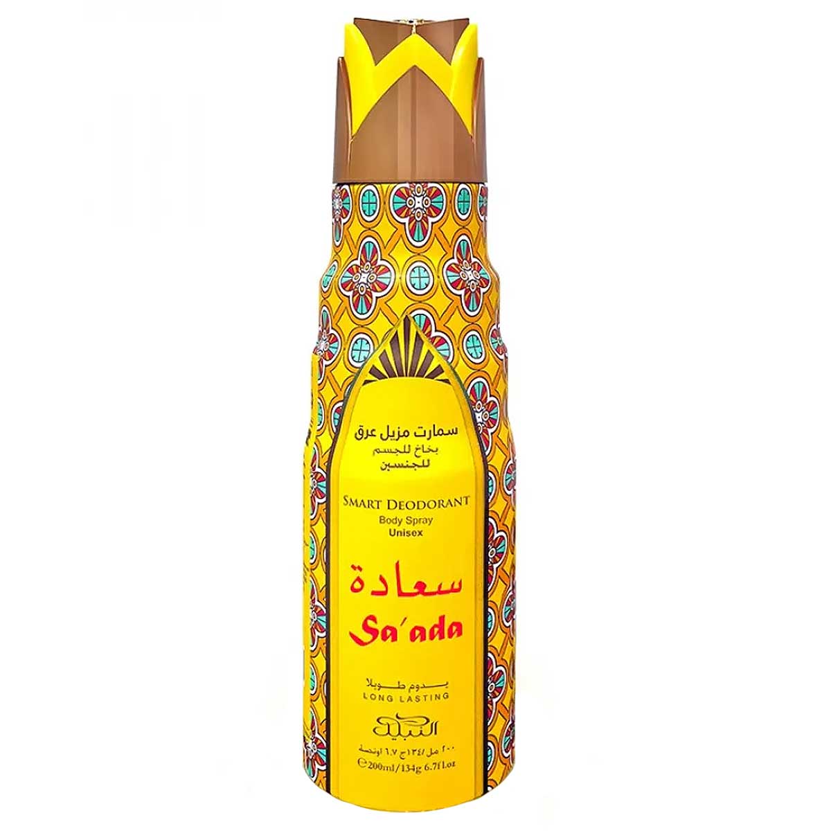 Nabeel – Sa’ada smart deodorant (Deodorante 200ml)